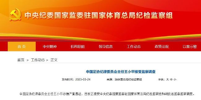 国产福利专区